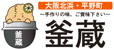 �����i���܂���j�k�l�ٓ̕���