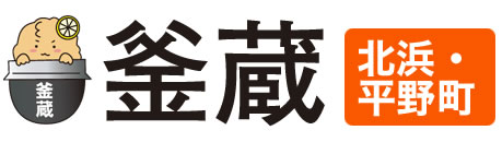 �����i���܂���j�k�l�ٓ̕���